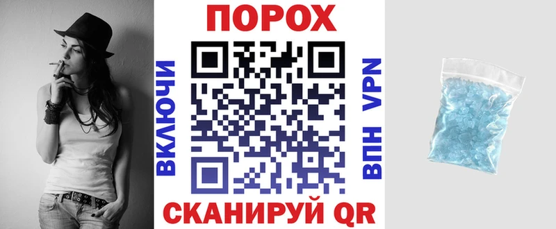 Амфетамин 97% ссылка на мегу сайт Чкаловск