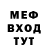 Амфетамин VHQ KhaydarBek