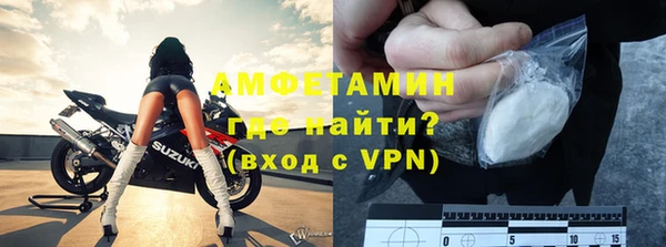 гашик Навашино