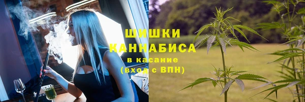 гашик Навашино
