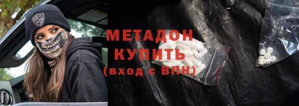 ГАЛЛЮЦИНОГЕННЫЕ ГРИБЫ Наволоки