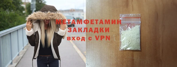 ГАЛЛЮЦИНОГЕННЫЕ ГРИБЫ Наволоки