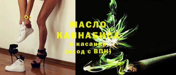 ГАЛЛЮЦИНОГЕННЫЕ ГРИБЫ Наволоки