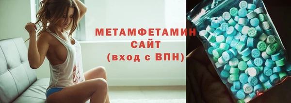 ГАЛЛЮЦИНОГЕННЫЕ ГРИБЫ Наволоки