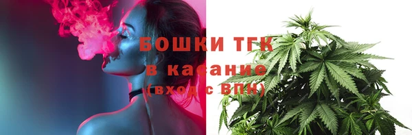 мдма Надым