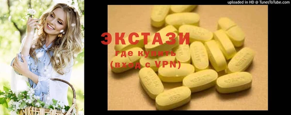 гашик Навашино