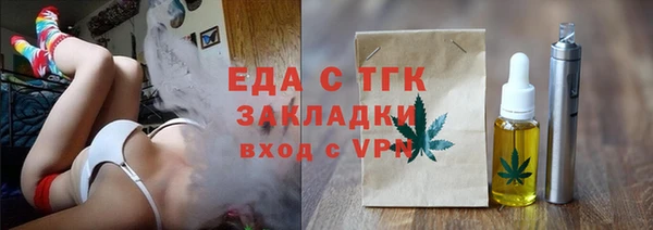 мдма Надым