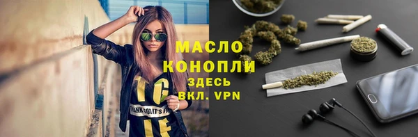 мдма Надым