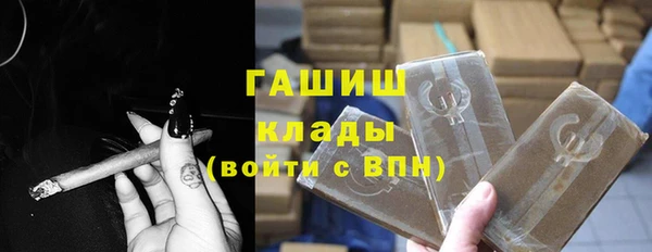 мдма Надым
