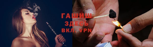 мдма Надым