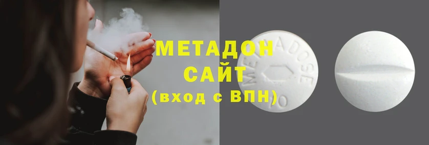 мдма Надым