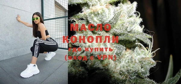 PSILOCYBIN Березники