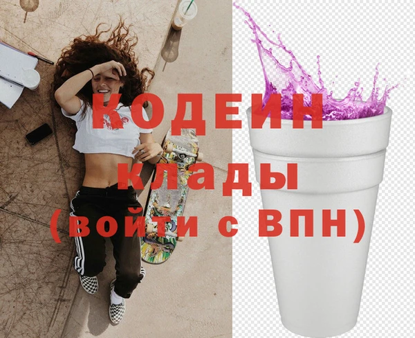 гашик Навашино