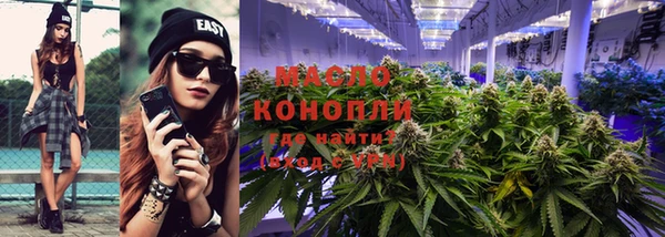 ГАЛЛЮЦИНОГЕННЫЕ ГРИБЫ Наволоки