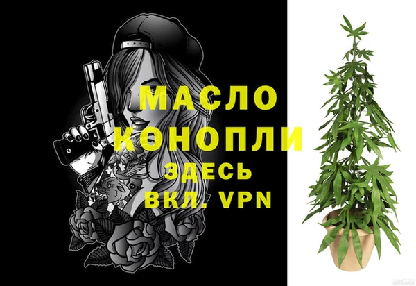 ГАЛЛЮЦИНОГЕННЫЕ ГРИБЫ Наволоки