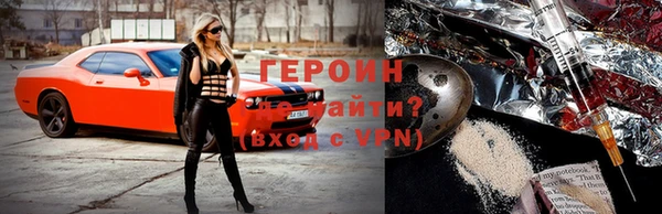 гашик Навашино