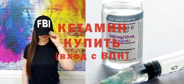 гашик Навашино