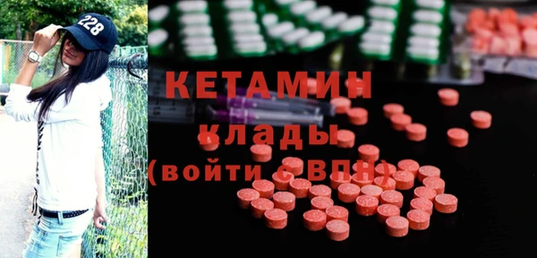 ГАЛЛЮЦИНОГЕННЫЕ ГРИБЫ Наволоки