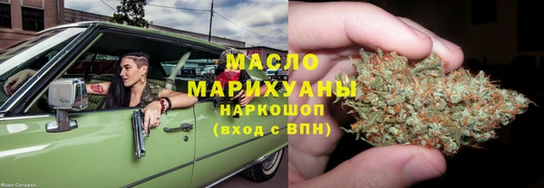 мдма Надым