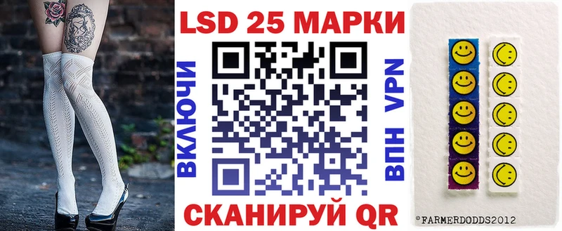 даркнет телеграм  Чкаловск  Марки NBOMe 1,5мг  купить  сайты  mega как зайти 